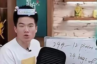 科索维奇：双方都想在好的场地条件下比赛，1-1的结果是公平的